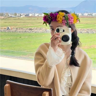处女